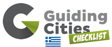 Guiding Cities Checklist - ελληνικά
